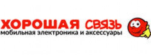 Хорошая связь приложение. Хорошая связь приложение