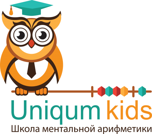 Центр развития интеллекта  "Uniqum kids"