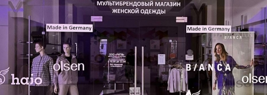 Добро пожаловать в магазин Beauty Betty!
