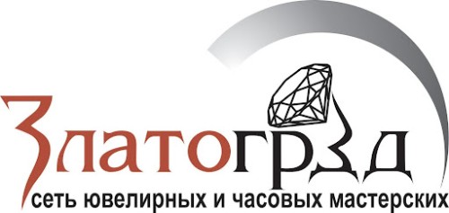 Ювелирная мастерская "Златоград"