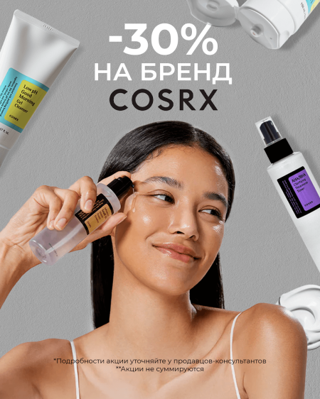 Бум акций в Koreanbutik