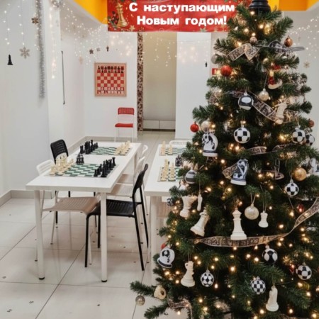 «Шахматята» поздравляют всех С наступающим Новым годом