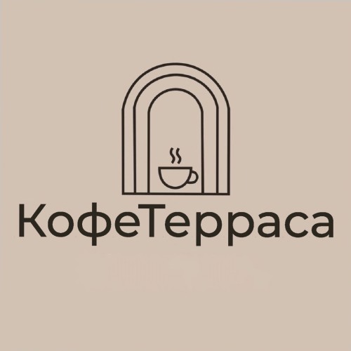 Кофейня «КофеТерраса»