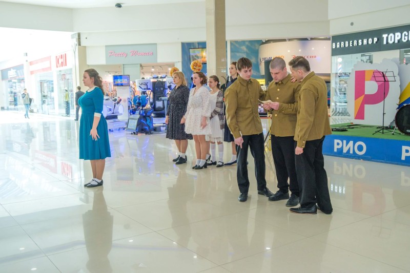 РИО помнит, 9 мая 2025 года