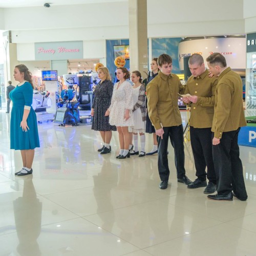 РИО помнит, 9 мая 2025 года