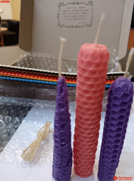 Мастер-класс