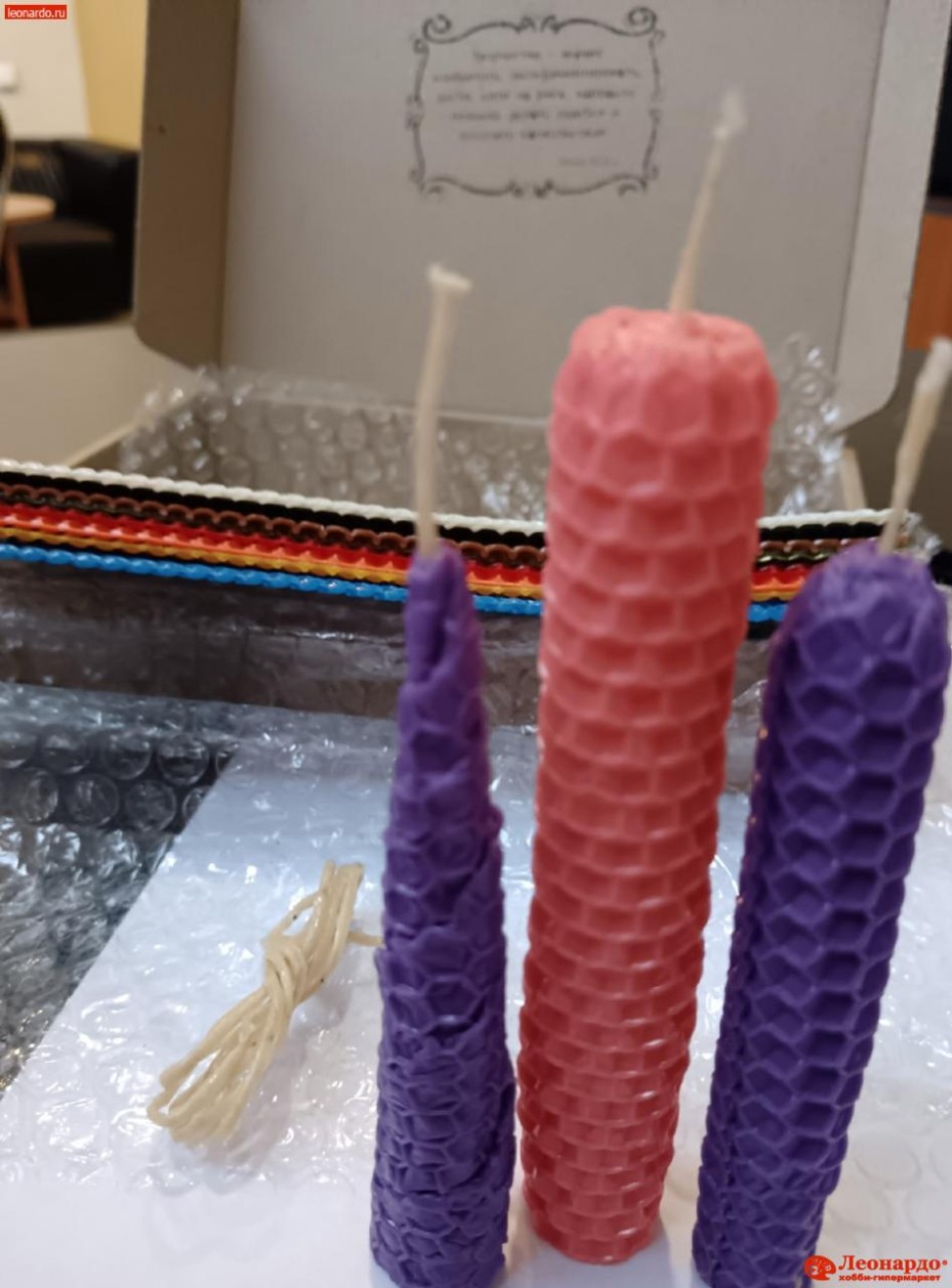 Мастер-класс