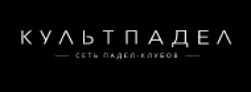 Падел клуб "КультПадел"